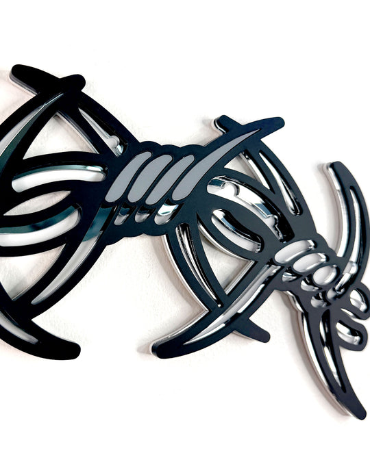 Barbed Arch 30cm/11.8"