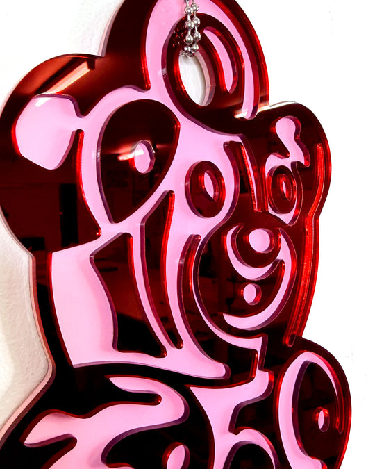 Gummy Bear 30cm/11.8"