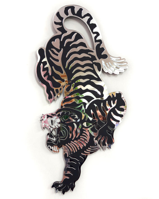 Tiger Wall Hanging (Seconds/Black)